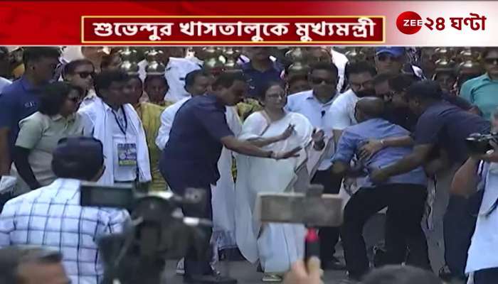 In Kanthi Mamata Magic fans fell on the feet of the Chief Minister by pushing the crowd