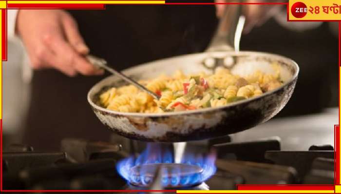 Non-stick Cooking: নন-স্টিকে রান্না করছেন? শরীরে &#039;মারণ&#039; ক্যানসার বাসা বাঁধছে না তো!