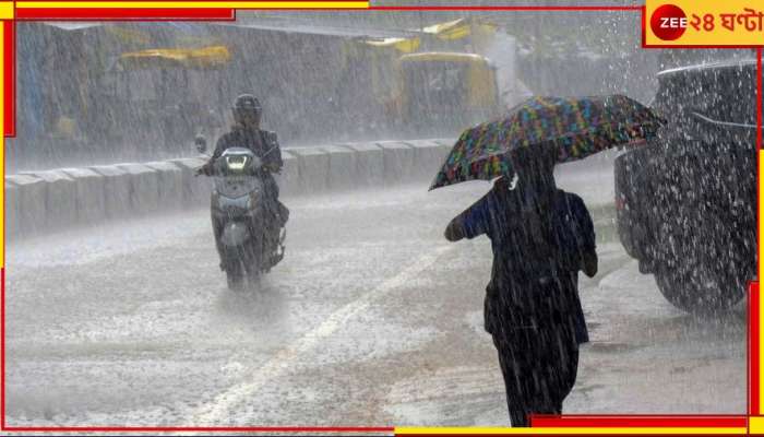 Weather Update: সময়ের আগেই বর্ষা, ফের তাপপ্রবাহ পূর্বাভাসের মধ্যেই বড়সড় আপডেট!