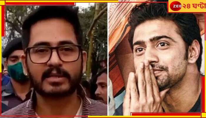 Dev-Hiran: চাকরির জন্য ৯ লাখ! ভাইরাল দেবের কল রেকর্ড, বিস্ফোরক হিরণ 