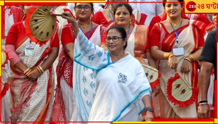 Mamata Banerjee: হাঁটার চোটে ছিঁড়ল চপ্পল, মঞ্চেই রক্তারক্তি মমতার...