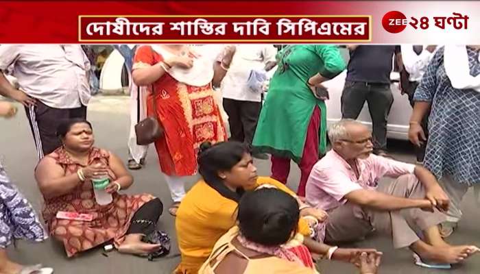 Patuli police station cordoned off on charges of beating CPM worker in Jadavpur