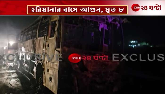 8 killed in Haryana bus fire on way back from pilgrimage