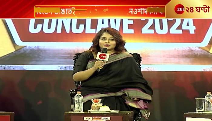 Election Conclave 2024 genral Q and A part 1