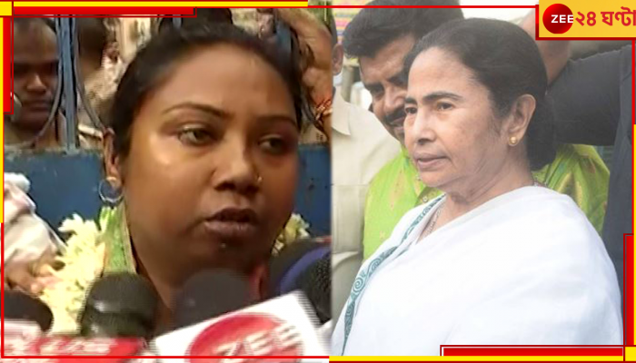 Sandeshkhali Incident | Mumpi Das: 'মমতাকে ছাড়ব না, উনি মানুষ নন', জেল থেকে ছাড়া পেয়ে বিস্ফোরক সন্দেশখালির মাম্পি