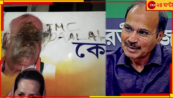 Sukanta on Adhir: উনিই ঠিক করবেন ইটালিয়ান ওষুধ খাবেন নাকি ভারতীয় ওষুধ, খাড়গের হুমকির পর অধীরকে বার্তা সুকান্তর
