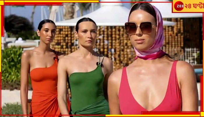 Saudi Arabia Swimsuit Models Fashion Show: সৌদিতে যুগান্তর! এবার লাল সমুদ্রের তীরে উষ্ণতা ছড়ালেন স্বল্পবসনারা....