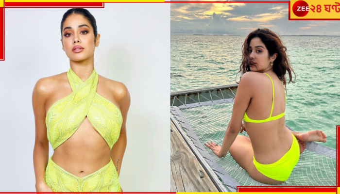 Janhvi Kapoor: '১২ বছর বয়সেই আমাকে যৌনতায় নোংরা করেছে মিডিয়া! লজ্জা লাগে...'