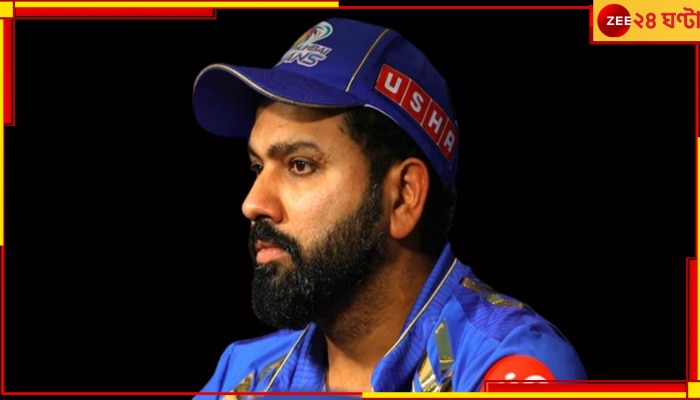 Rohit Sharma Blasts IPL Broadcaster: &#039;অনুপ্রবেশকারীদের আখড়া&#039;! বাড়াবাড়িতে রেগে আগুন রোহিত, সম্প্রচারকদের পিষে দিলেন