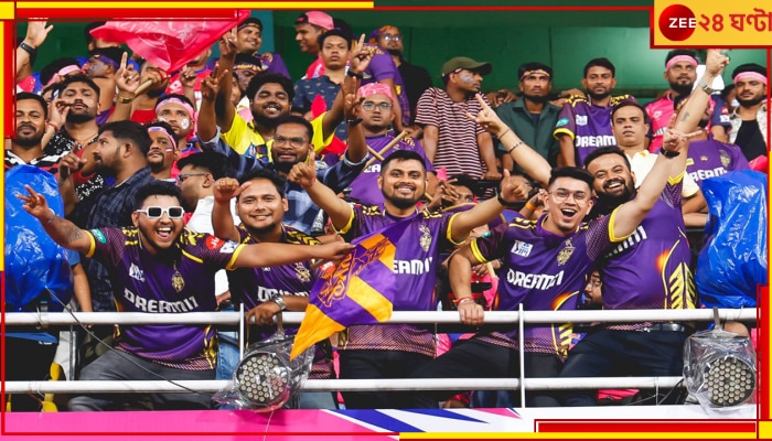 IPL 2024 Playoffs: বৃষ্টিতে পণ্ড লিগের শেষ খেলা, ফার্স্ট বয় কেকেআর, এবার প্লে-অফে মুখোমুখি কারা?