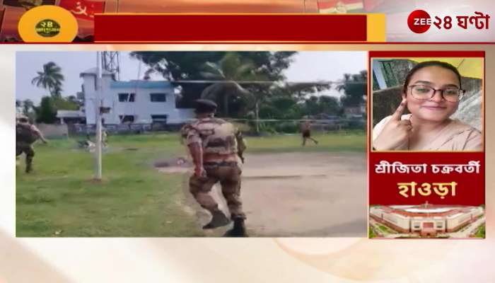 Chaotic situation in Bangaon Lathi charged by forces on charges of illegal assembly