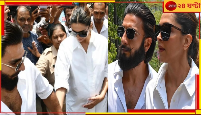 Deepika-Ranveer Viral Photo: সাদা শার্টে স্পষ্ট বেবিবাম্প! অন্তঃসত্ত্বা দীপিকার হাত ধরে ভোট দিতে হাজির রণবীর...