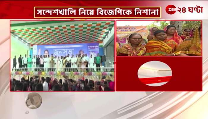 The chief minister announced that if the Trinamool candidate wins he will go to Sandeshkhali first