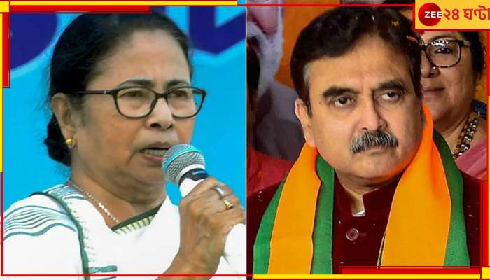 Abhijit Ganguly Controversy: মুখ্যমন্ত্রীর বিরুদ্ধে 'কুরুচিকর' মন্তব্য, অভিজিৎ গঙ্গোপাধ্যায়কে 'সেন্সর' নির্বাচন কমিশনের