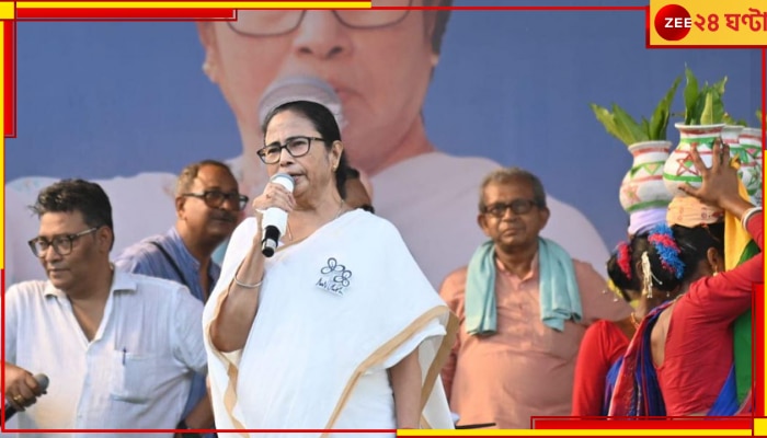 Mamata Banerjee: &#039;তৃণমূল প্রার্থী জিতলে সন্দেশখালি যাব&#039;, বসিরহাটে ঘোষণা মমতার!