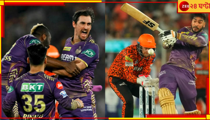 KKR In IPL 2024 Final: ফাইনালে আবার কেকেআর; স্টার্কের আগুন, আইয়ারদের মার 