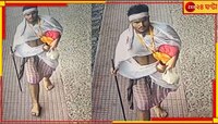 'জন্মদিনে দীক্ষা নেব', চিঠি লিখে গৃহত্যাগী স্কুলপড়ুয়া ধরা পড়ল সাধু বেশে!