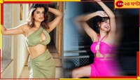 IPL দেখছেন? নতুন ক্রাস হেমল ইঙ্গলেকে চিনুন...