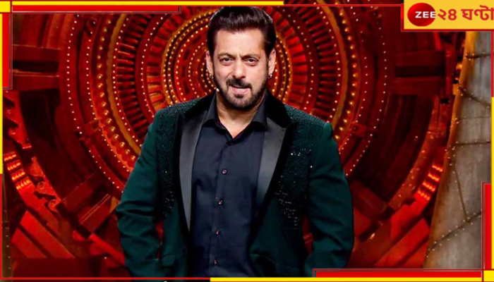 Salman Khan: বিগ বস ছাড়ছেন সলমান! নতুন হোস্ট কে?