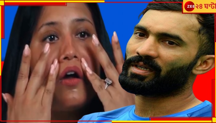 Dinesh Karthik&#039;s Wife Emotional Breaks Down: &#039;বেরিয়ে আসা...&#039; ভাঙার কষ্টে বুক ফাটল তারকা ক্রিকেটারের স্ত্রীর, অঝোরে কাঁদছেন...