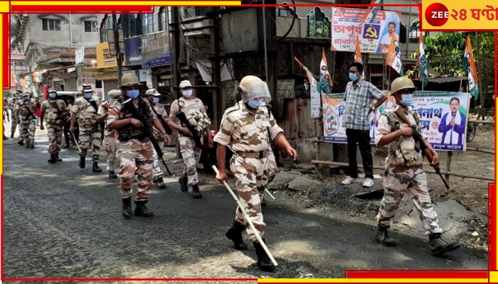 West Bengal lok sabha election 2024: নিরাপত্তার ঘেরাটোপে আজ ৮ আসনে ভোটগ্রহণ, দেখে নিন কোথায় কত বাহিনী