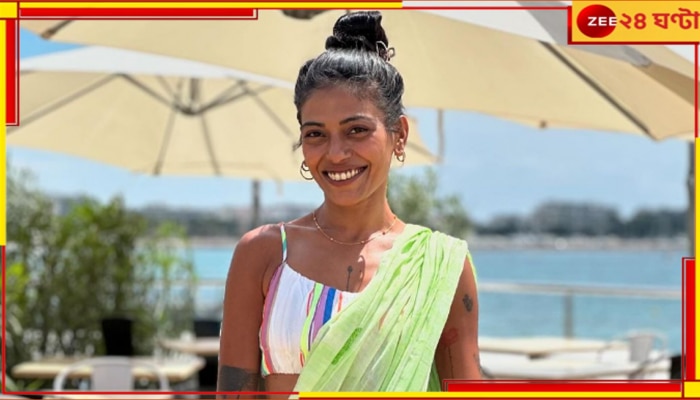 Anasuya Sengupta | Cannes 2024: যাদবপুরের ছাত্রী, অঞ্জন দত্তের ছবিতে ডেবিউ, কান-এ ইতিহাস গড়লেন বাঙালি অভিনেত্রী অনুসূয়া