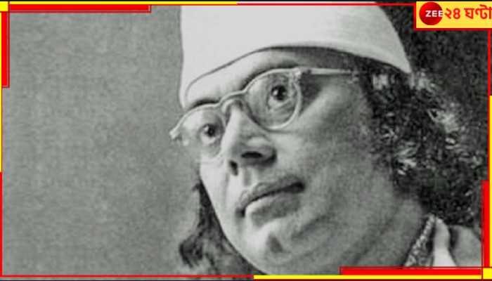 Kazi Nazrul Islam’s 125th Birth Anniversary: নজরুল ইসলামের ১২৫ তম জন্মবার্ষিকীতে কবি-মেলা শুরু হল কবির জন্মভিটেয়...