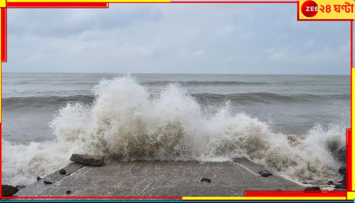 Cyclone Formation | Cyclone Remal: কেন মে মাসেই এত বেশি আঘাত হানে ঘূর্ণিঝড়, কেন এ সময়েই এত উত্তাল হয় সাগর?