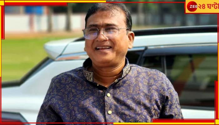 Bangladesh MP Murder: আগেও ২ বার খুনের চেষ্টা, তৃতীয়বার নৃশংসতায় নতুন মাত্রা যোগ করল আনোয়ারুলের খুনিরা