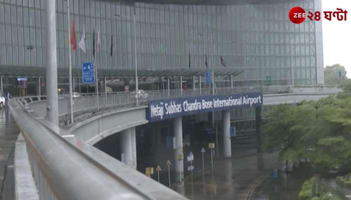  cyclone remal update flight service resume after 21 hrs from Kolkata airport 