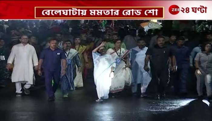 Mamatas road show in support of North Kolkata candidate Sudeep Banerjee