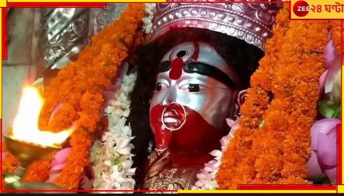 Tarapith: গল্প হলেও সত্যি! সাধুর লাথি খেতে তারাপীঠে দলে-দলে ভিড় জমাচ্ছেন ভক্তেরা...