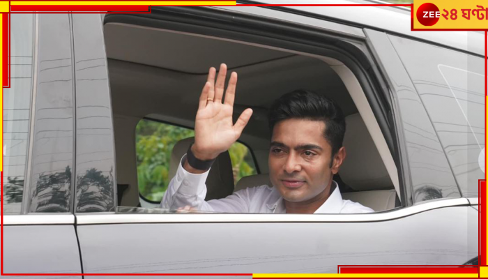 Abhishek Banerjee: 'এখনই ২৩ আসনে জিতে গিয়েছে তৃণমূল', বড় 'ভবিষ্যদ্বাণী' অভিষেকের!