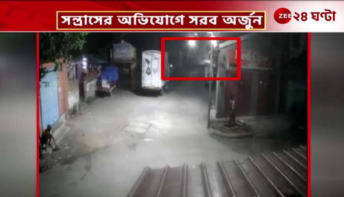 Bombing at Barrackpore Arjuns attempt to attract the attention of the commission