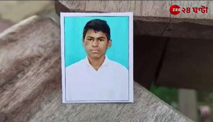 7th class student beaten to death on accusation of theft