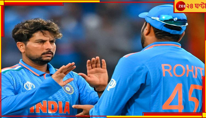 Viral Video | Rohit Sharma | Kuldeep Yadav: 'আমি দলের অধিনায়ক, কখনও ওকে...', কুলদীপকে সপাটে রোহিত, সংসারে কি তাহলে!
