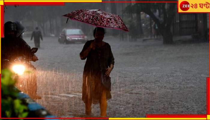 Monsoon arrives: দারুণ স্বস্তি! সময়ের ২ দিন আগে আজ-ই চলে এল বর্ষা, ভারী বৃষ্টির পূর্বাভাস...