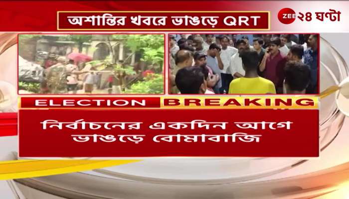Tension rises ahead of polls in bhangar QRT on the spot 