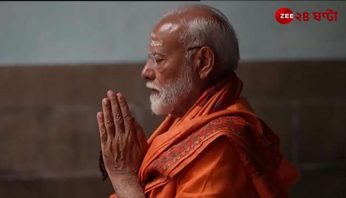 Modi meditated for 45 hours and from that began clash