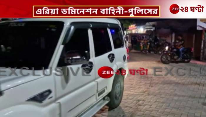 Bahini police in area dominance with huge convoy