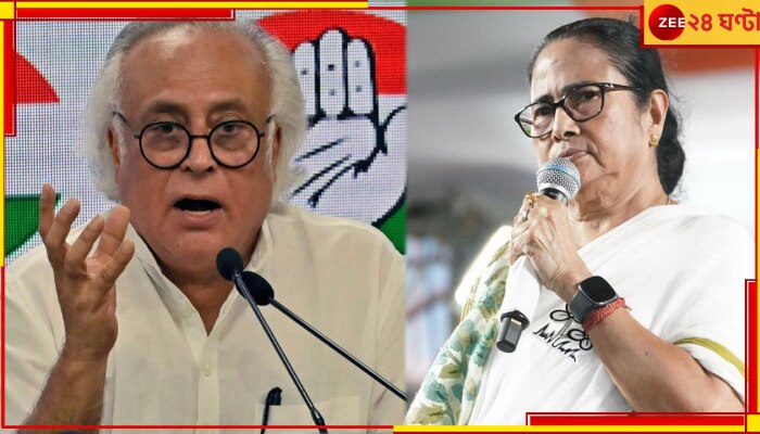 Congress on TMC Issuse: মমতার সমর্থন পাওয়ার চেষ্টা! বিজেপির বিরুদ্ধে কংগ্রেসের গলায় তৃণমূলের সুর