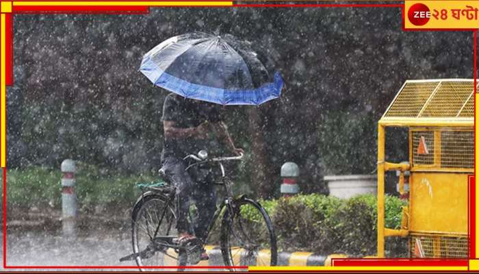 Monsoon | Weather Update: আরও বাড়বে বৃষ্টি! রাজ্যে কি বর্ষা চলে এল? মৌসুমী বায়ু কি ঢুকে পড়েছে বাংলায়?