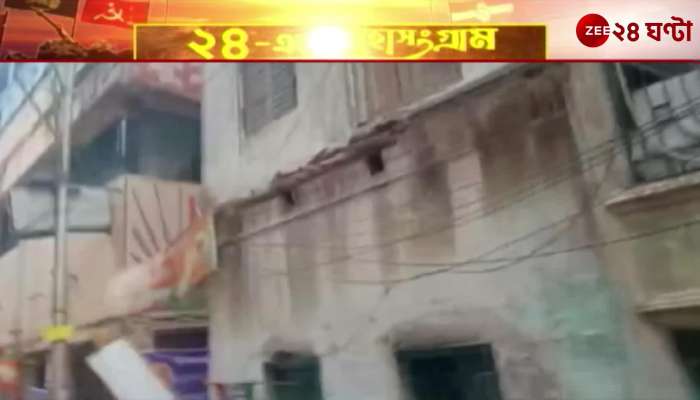 Sajal Ghosh party office vandalism complaint excitement