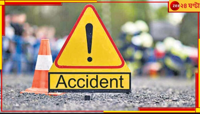 Road Accident: জিটি রোডে পণ্যবাহী ট্রাকের মুখোমুখি সংঘর্ষ...
