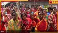 উত্তপ্ত সন্দেশখালি! রবিবার সকাল থেকে মঙ্গলবার পর্যন্ত জারি ১৪৪ ধারা...
