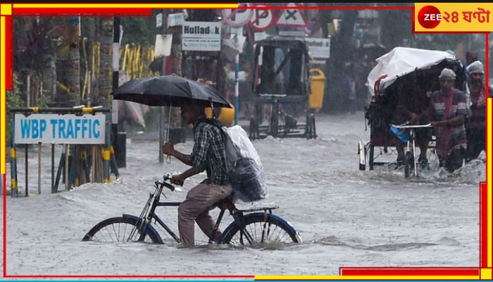 West Bengal Weather Update: কবে থেকে রাজ্যে বর্ষামঙ্গল? জেনে নিন, ক&#039;দিন চলবে দাবদাহ, ঝড়বৃষ্টিই-বা কবে...