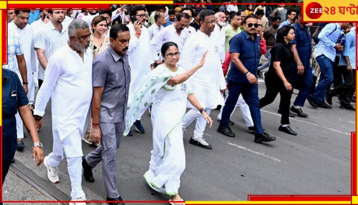 Mamata on Exit Poll: &#039;বিশ্বাস করি না, একেবারে ভেগ, একেবারে ফেক&#039;, বুথফেরত সমীক্ষা উড়িয়ে দিলেন মমতা