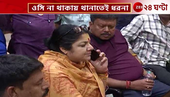 Lockets dharna at the police station on charges of intimidation of counting agents