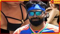 হার্দিকের যা চরিত্র', কাপযুদ্ধের মাঝে এল আগুনে বয়ান! ১৩ হাজার কিলোমিটার দূরেও... 