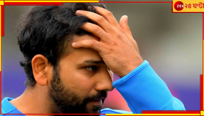 Team India | T20 World Cup 2024: ভুগতেই হবে 'পঙ্গু' ভারতকে! কাঠগড়ায় তিন সুপারস্টার, মহারথীর বিধ্বংসী মিসাইল